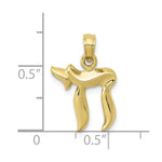 Load image into Gallery viewer, 10K Yellow Gold Chai Pendant
