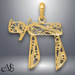 Load image into Gallery viewer, 14K Yellow Gold Filigree Chai Pendant with Necklace Chain Options
