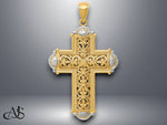 Load image into Gallery viewer, 14K Yellow Gold White Rhodium D/C Reversible Cross Pendant with Necklace Chain Options