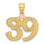 Load image into Gallery viewer, 14K Yellow Gold Polished Etched Number 4 Pendant