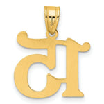 Load image into Gallery viewer, 14K Yellow Gold Polished Number 20 Pendant