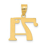 Load image into Gallery viewer, 14K Yellow Gold Polished Number 20 Pendant