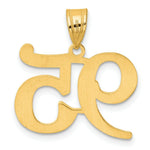 Load image into Gallery viewer, 14K Yellow Gold Polished Number 20 Pendant