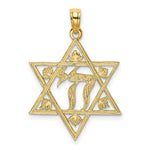 Load image into Gallery viewer, 14K Yellow Gold Textured STAR OF DAVID Charm Pendant