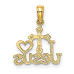 Load image into Gallery viewer, 14K Yellow Gold Jesus With Cross & Heart Charm Pendant