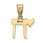 Load image into Gallery viewer, 14K Yellow Gold Chai Pendant 18mm length