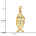 Load image into Gallery viewer, 14K Yellow Gold Polished Jesus Fish Pendant