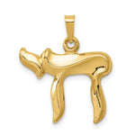 Load image into Gallery viewer, 14K Yellow Gold Chai Pendant 24mm length