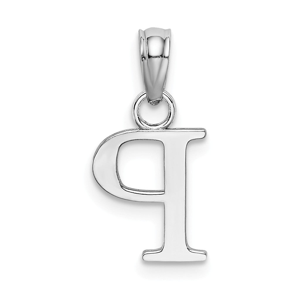 10K White Gold Polished Block Initial Charm Pendant