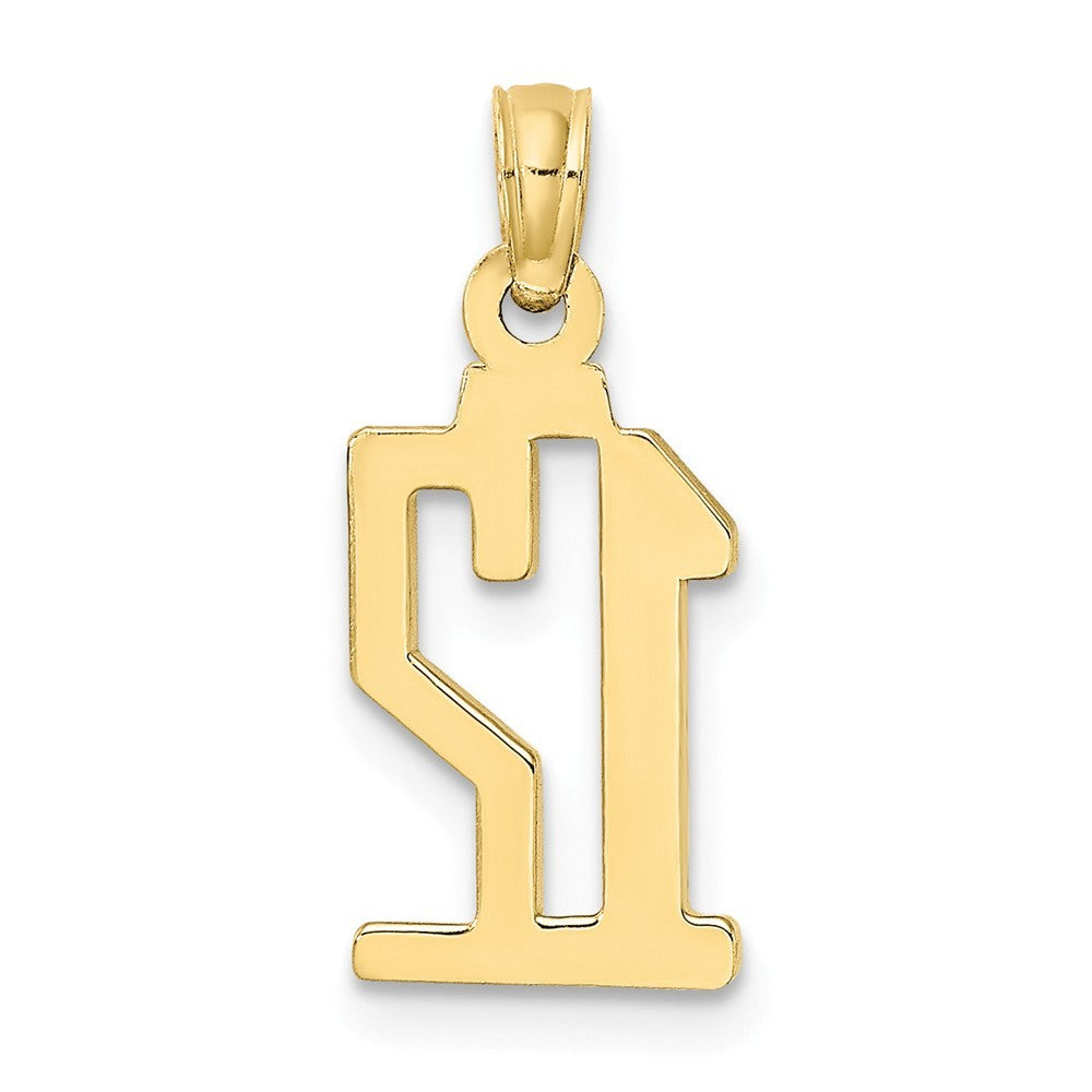 10K Yellow Gold Number Pendant