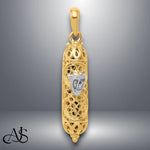 Load image into Gallery viewer, 14K Yellow Gold w/ White Rhodium Mezuzah W/Shin Charm with Necklace Chain Options
