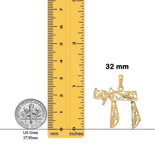 14K Yellow Gold Filigree Chai Pendant with Necklace Chain Options