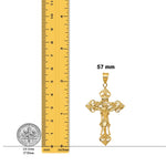 Load image into Gallery viewer, 14K Yellow Gold INRI Fleur De Lis Crucifix Open Back Pendant with Necklace Chain Options
