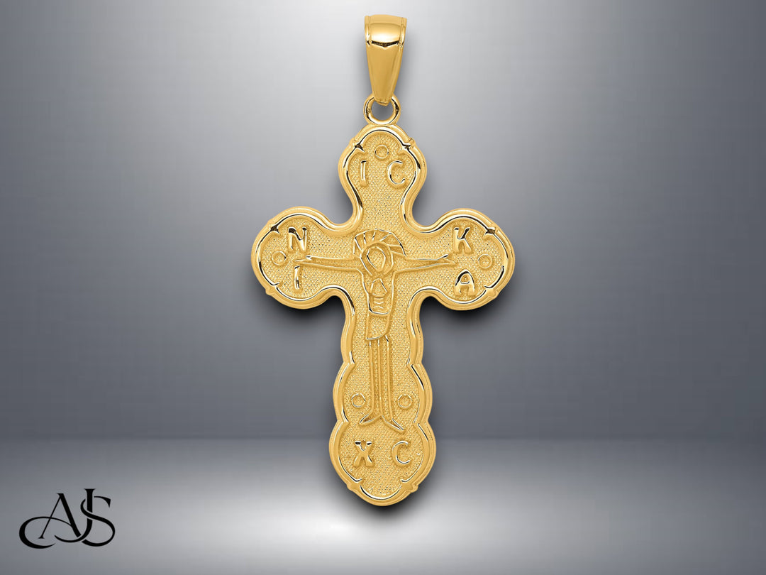 14K Yellow Gold Satin Crucifix Pendant with Necklace Chain Options