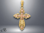 Load image into Gallery viewer, 14K Two-Tone Gold Cross Pendant with Necklace Chain Options
