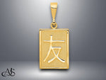 Load image into Gallery viewer, 14K Yellow Gold Friend Pendant with Necklace Chain Options
