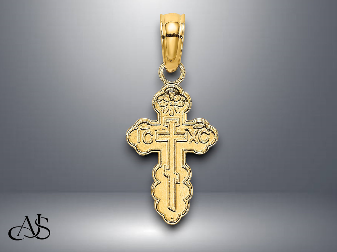 14K Yellow Gold Mini Eastern Orthodox Cross Charm with Necklace Chain Options