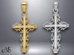 Load image into Gallery viewer, 14K Yellow Gold White Gold Cross w/ Lace Trim Charm with Necklace Chain Options
