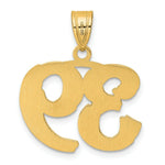 Load image into Gallery viewer, 14K Yellow Gold Polished Etched Number 4 Pendant
