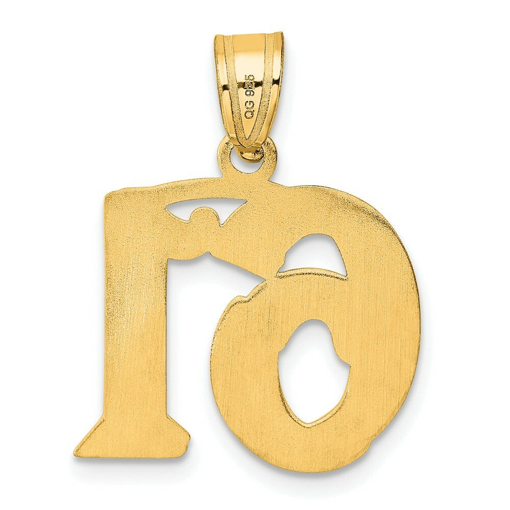 14K Yellow Gold Polished Etched Number 4 Pendant
