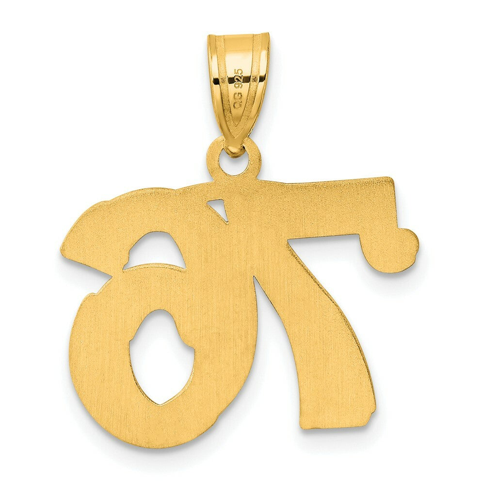 14K Yellow Gold Polished Etched Number 4 Pendant