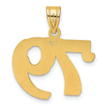 Load image into Gallery viewer, 14K Yellow Gold Polished Etched Number 4 Pendant
