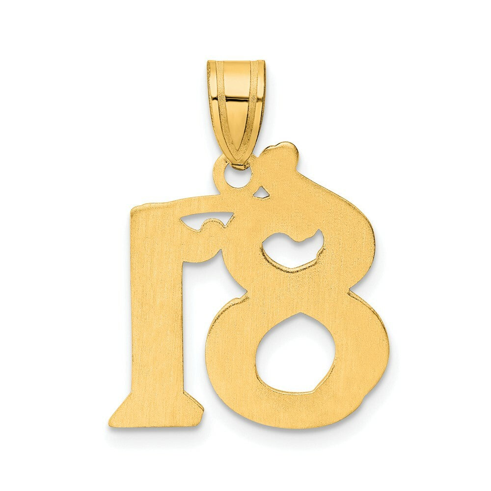 14K Yellow Gold Polished Etched Number 4 Pendant