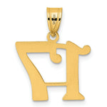 Load image into Gallery viewer, 14K Yellow Gold Polished Number 20 Pendant
