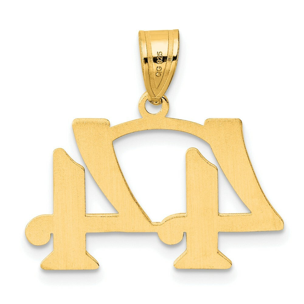 14K Yellow Gold Polished Number 20 Pendant