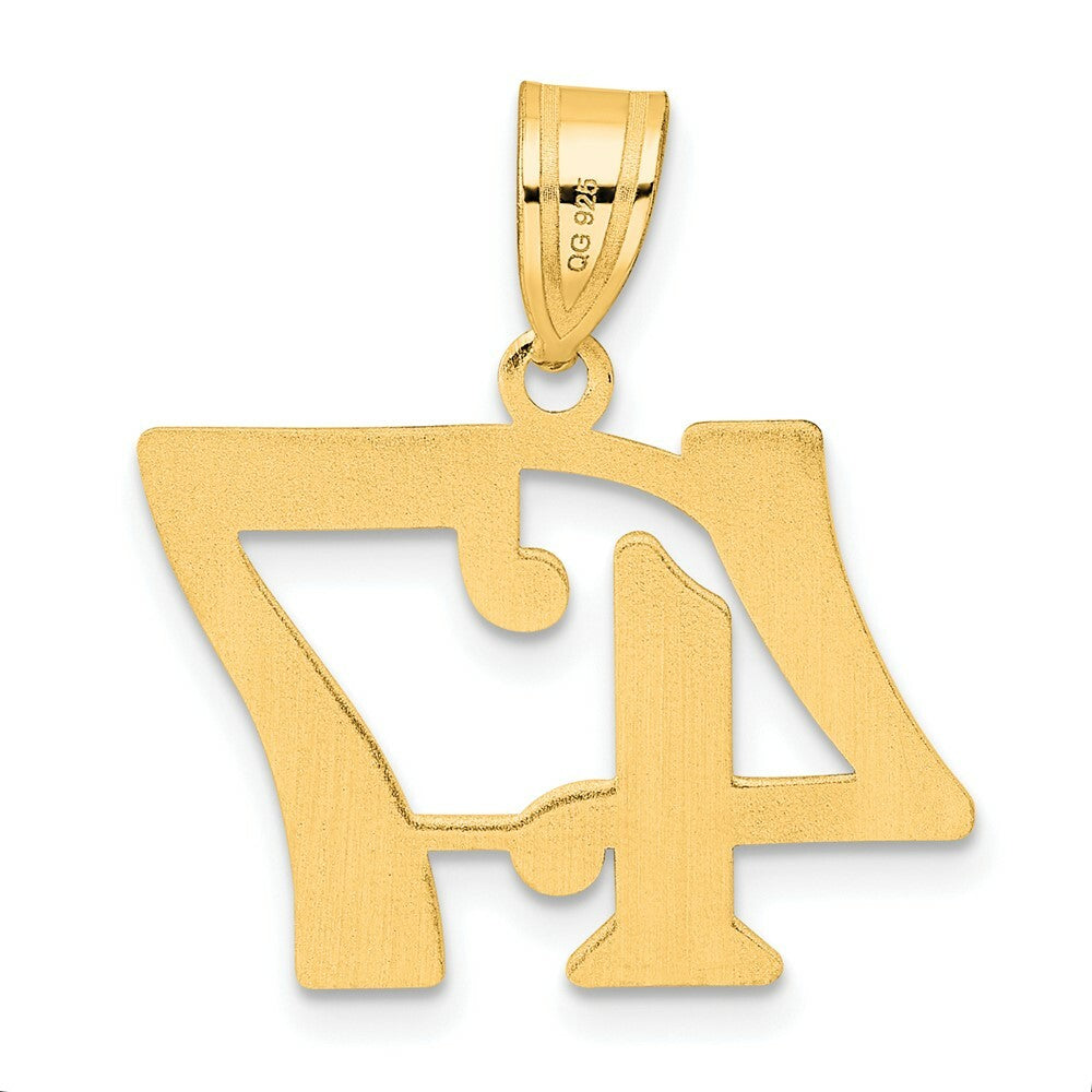 14K Yellow Gold Polished Number 20 Pendant