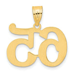 Load image into Gallery viewer, 14K Yellow Gold Polished Number 20 Pendant
