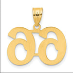 Load image into Gallery viewer, 14K Yellow Gold Polished Number 20 Pendant
