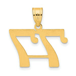 Load image into Gallery viewer, 14K Yellow Gold Polished Number 20 Pendant
