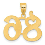 Load image into Gallery viewer, 14K Yellow Gold Polished Number 20 Pendant
