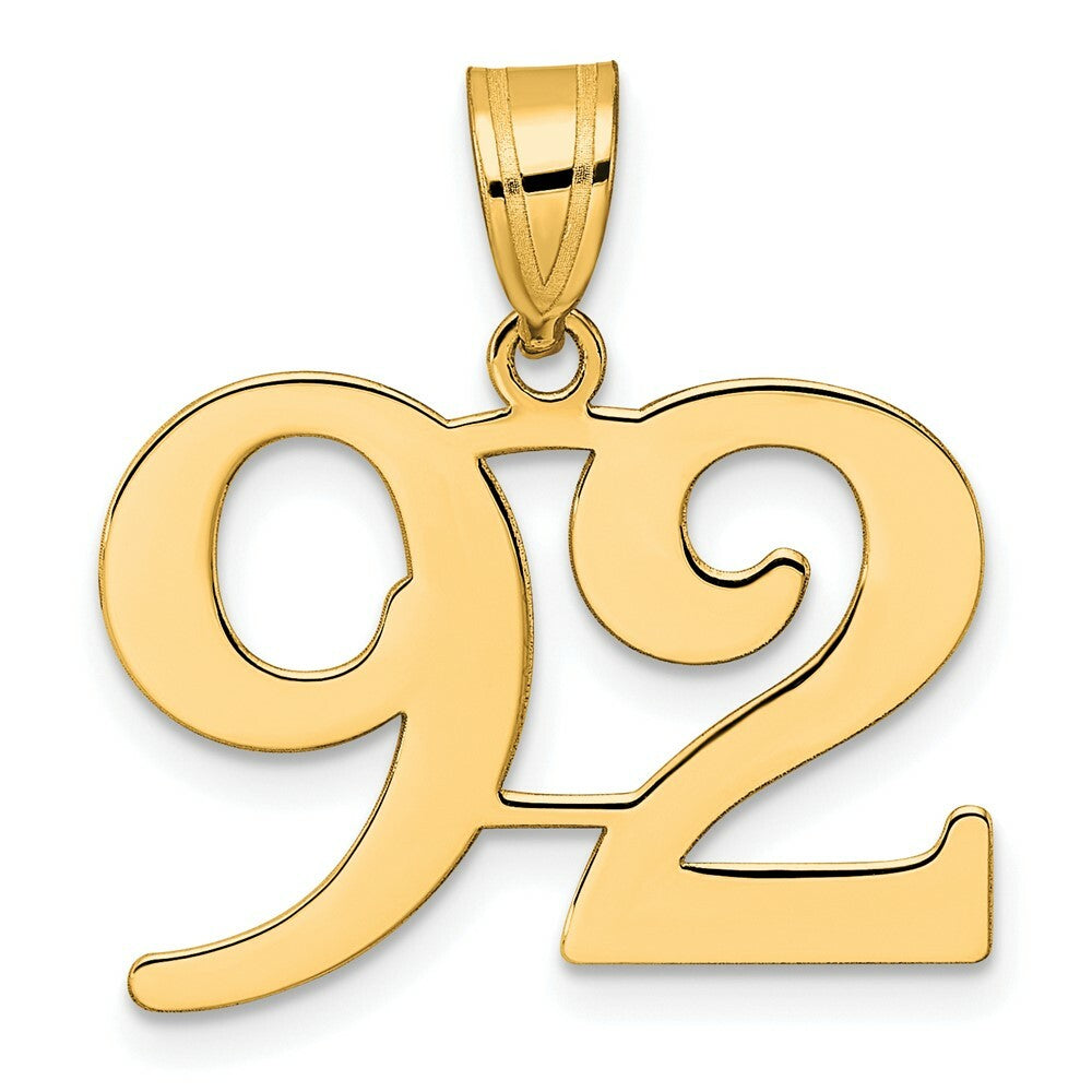 14K Yellow Gold Polished Number 20 Pendant