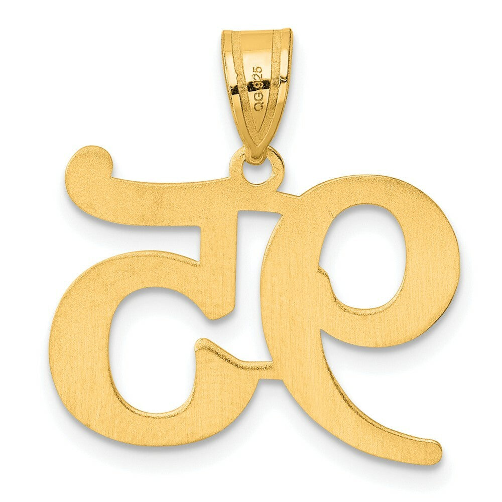 14K Yellow Gold Polished Number 20 Pendant