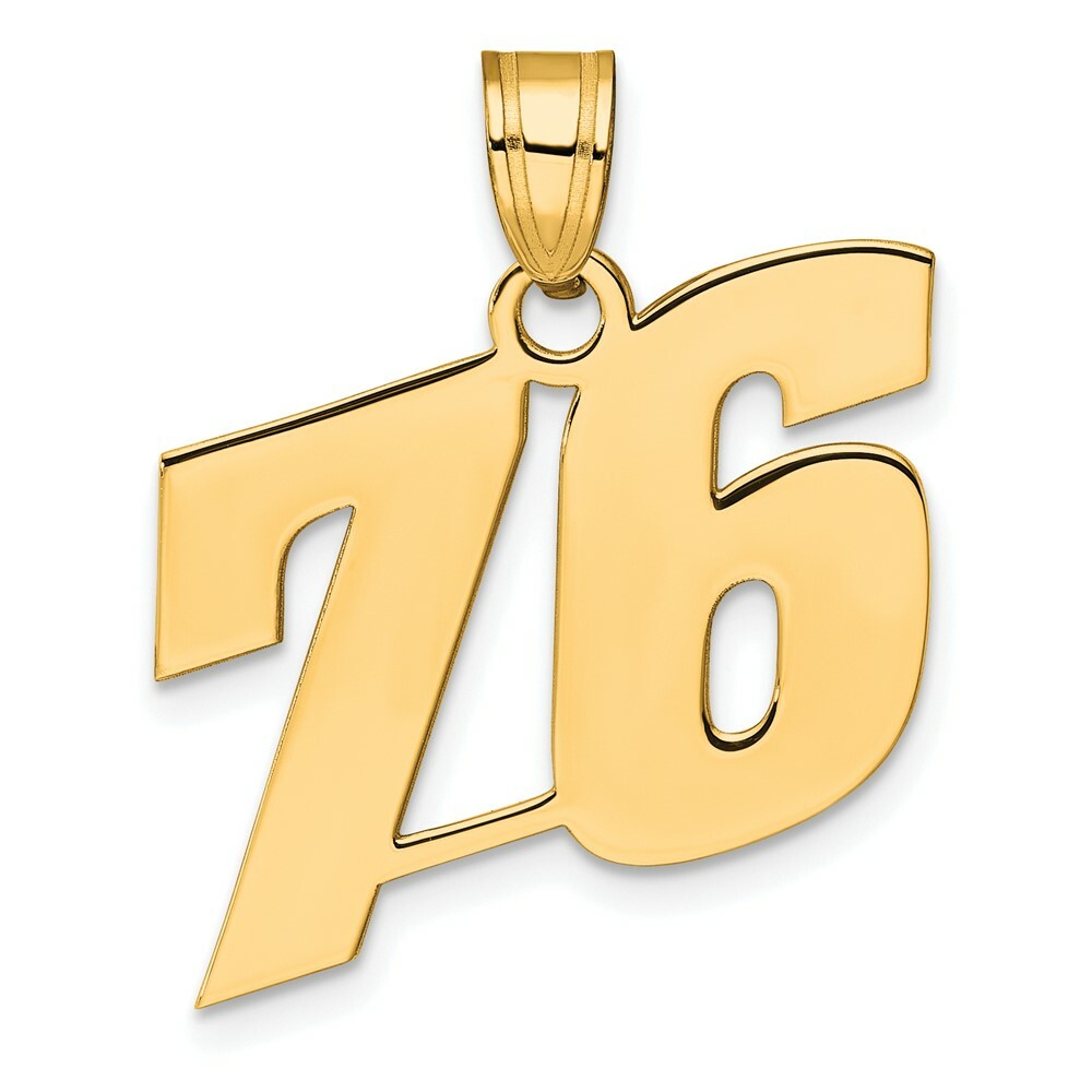 14K Yellow Gold Polished Block Number Pendant
