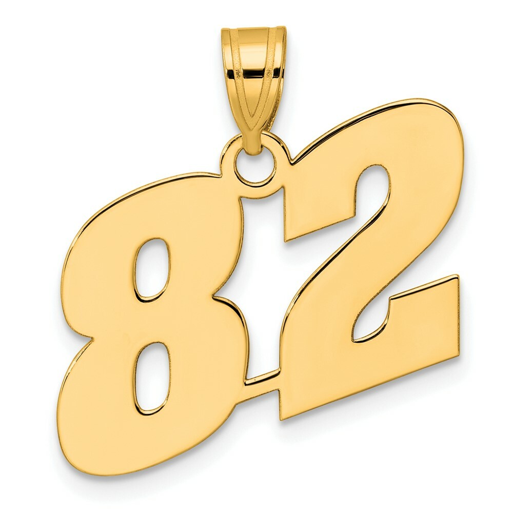 14K Yellow Gold Polished Block Number Pendant