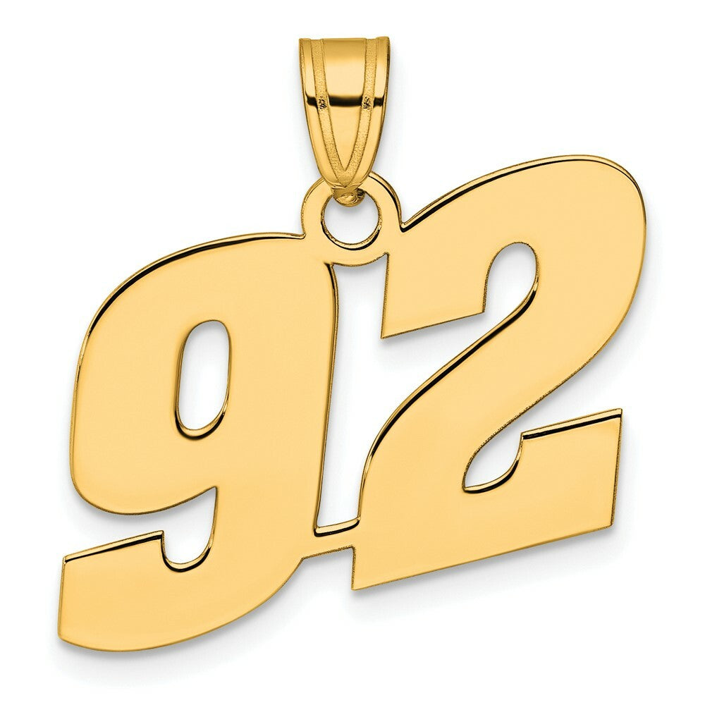 14K Yellow Gold Polished Block Number Pendant