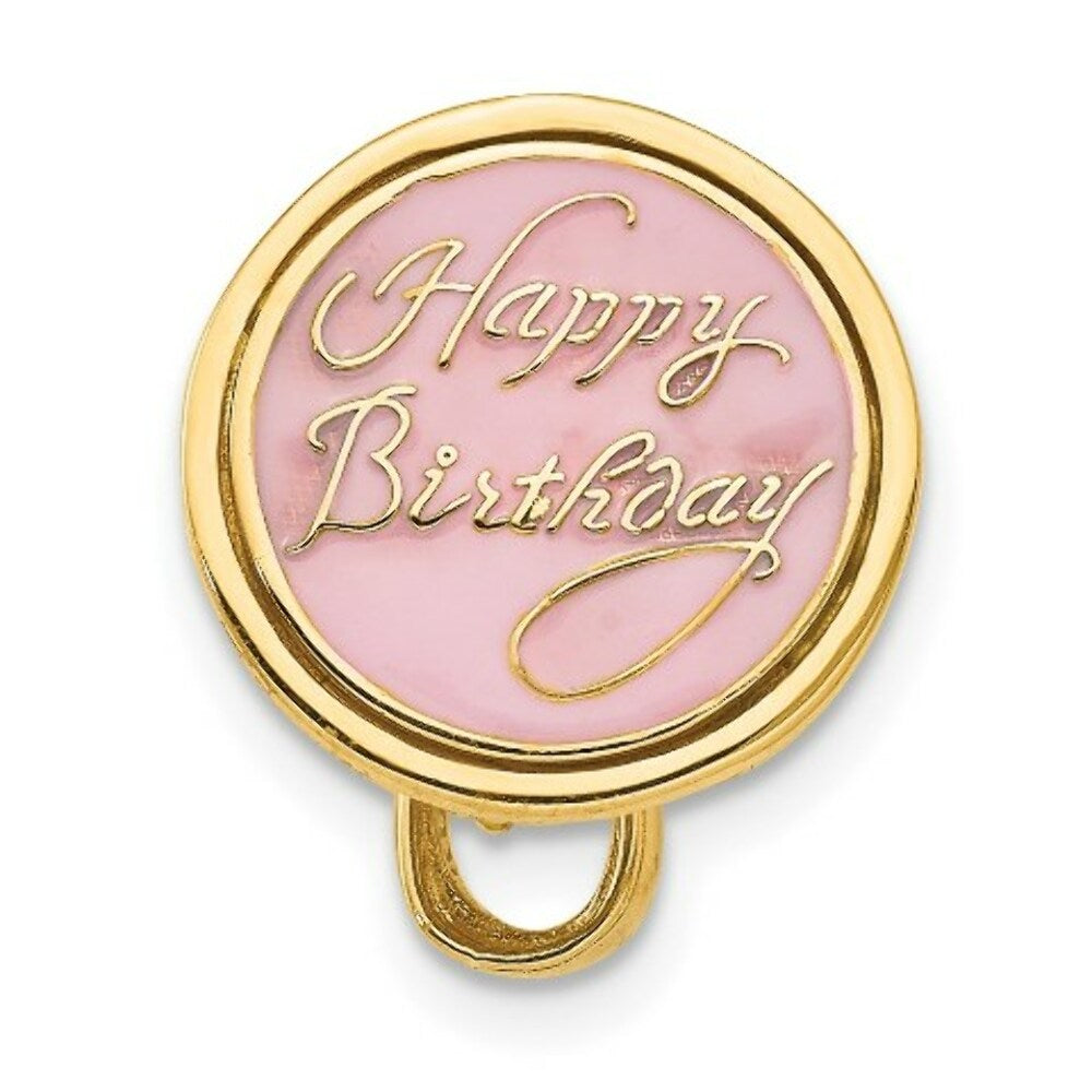 14K Yellow Gold 3-D Light Blue Enameled Happy Birthday Cake Pendant
