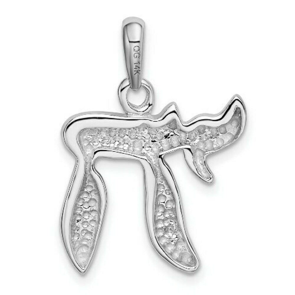 14K White Gold Chai Life Pendant