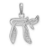 Load image into Gallery viewer, 14K White Gold Chai Life Pendant
