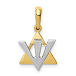 Load image into Gallery viewer, 14K Yellow Gold Star of David w/Shin Charm

