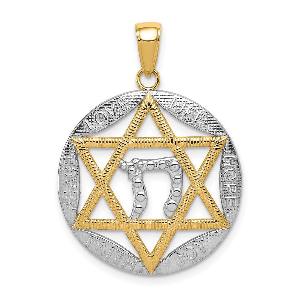 14K Yellow Gold & Rhodium Polished Jewish Star with Chai in Round Pendant