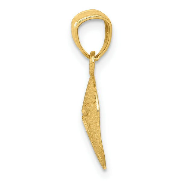 14K Yellow Gold Satin Diamond-cut Sand Dollar Pendant