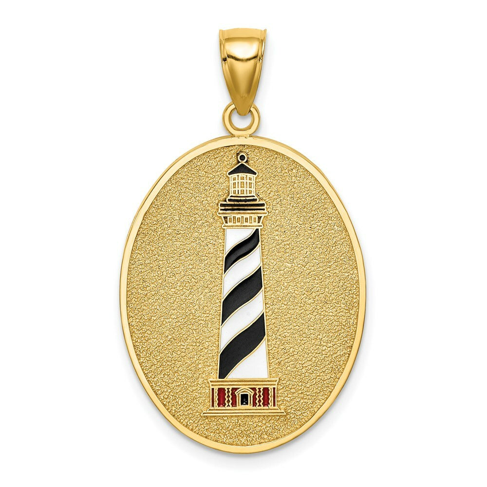 14K Yellow Gold Enamel Lighthouse Plaque With John 8:12 On Reverse