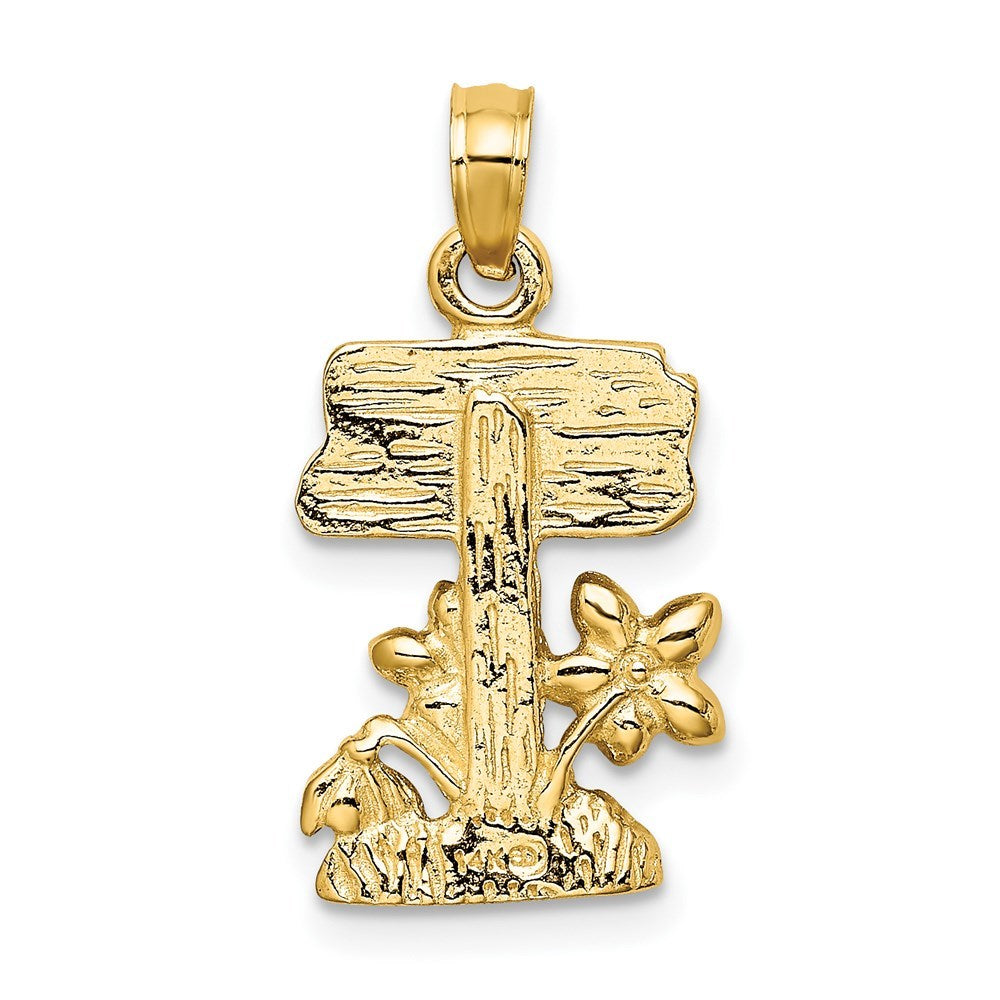 14K Yellow Gold Multi Enamel MY GARDEN POST Flower Charm Pendant