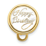 Load image into Gallery viewer, 14K Yellow Gold 3-D Happy Birthday Cake With Brown Frosting Charm Pendant
