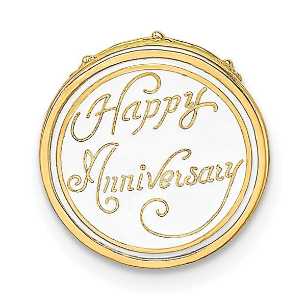 14K Yellow Gold 3-D Happy Anniversary Cake With Yellow Frosting Charm Pendant