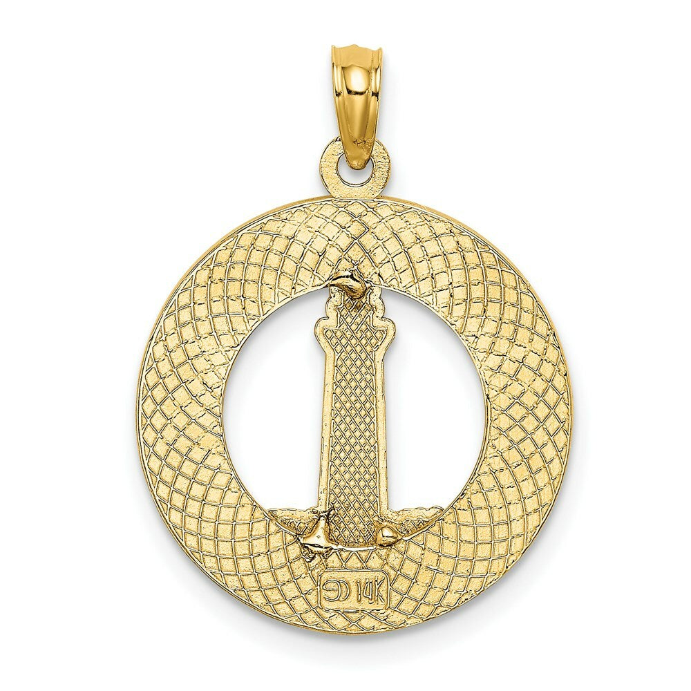 14K Yellow Gold HILTON Head On Round Frame With Enamel Lighthouse Charm Pendant